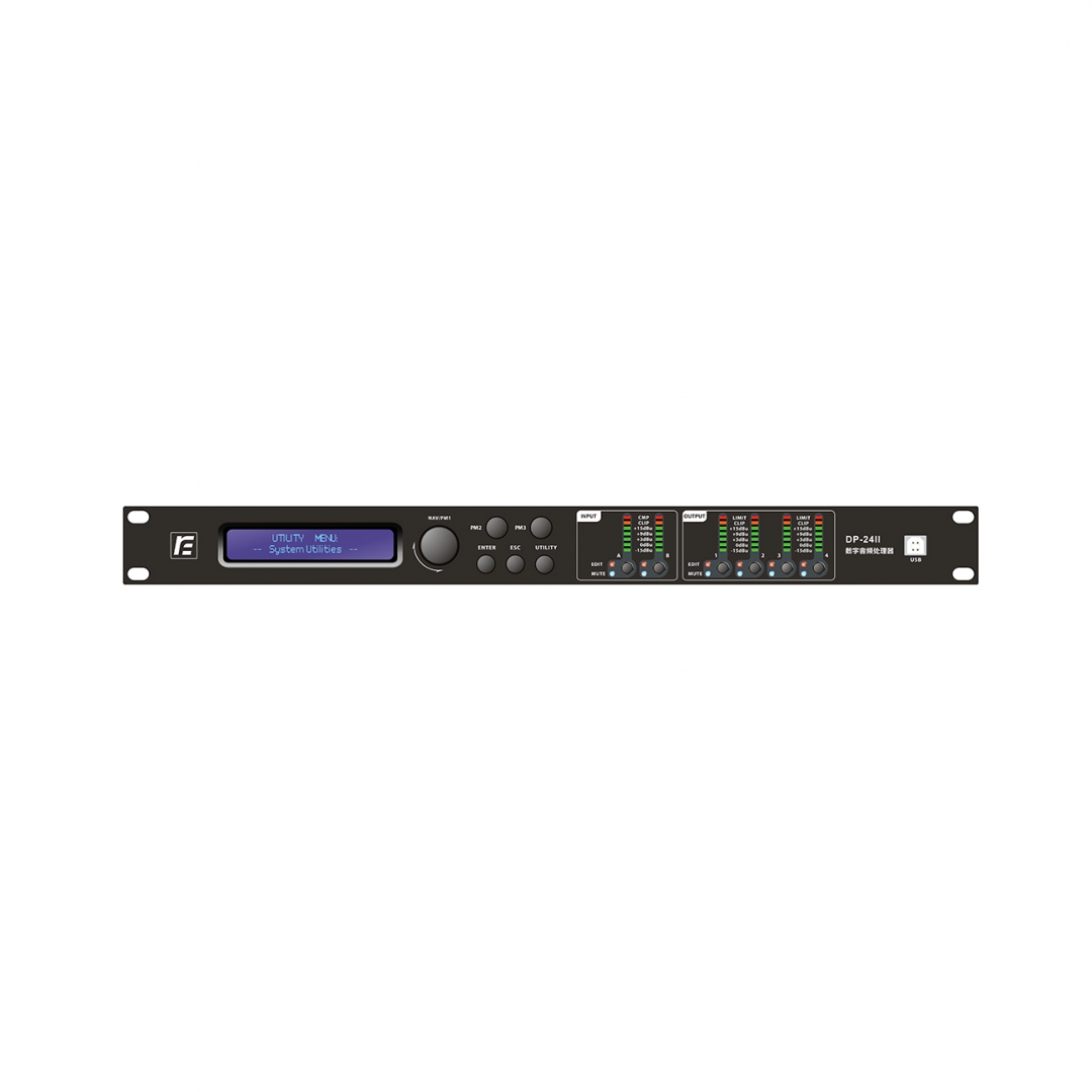 RFIntell DP-24II спикер-процессор в Белогорске