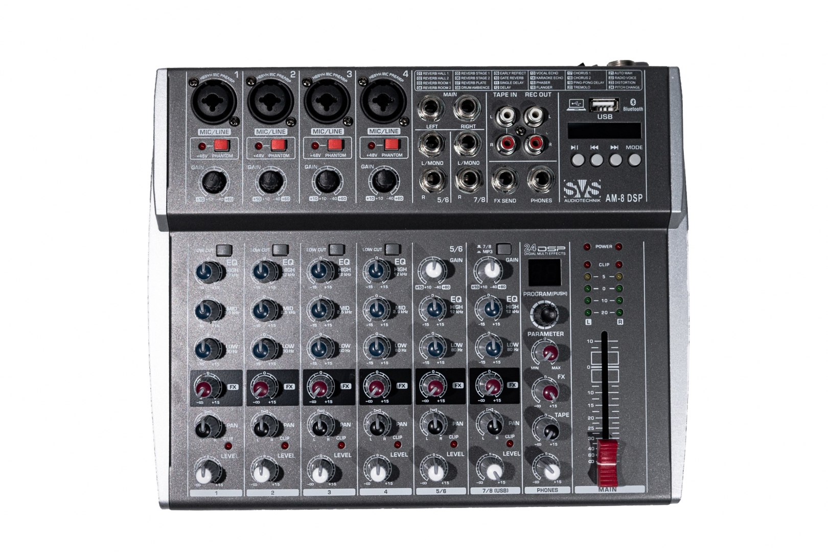 SVS Audiotechnik mixers AM-8 DSP Микшерный пульт аналоговый, 8-канальный в Белогорске
