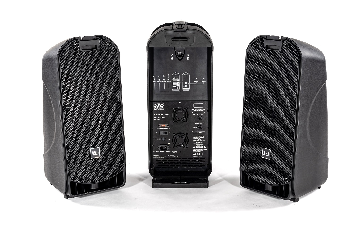 SVS Audiotechnik STAGESET 600 Акустический комплект активный в Белогорске