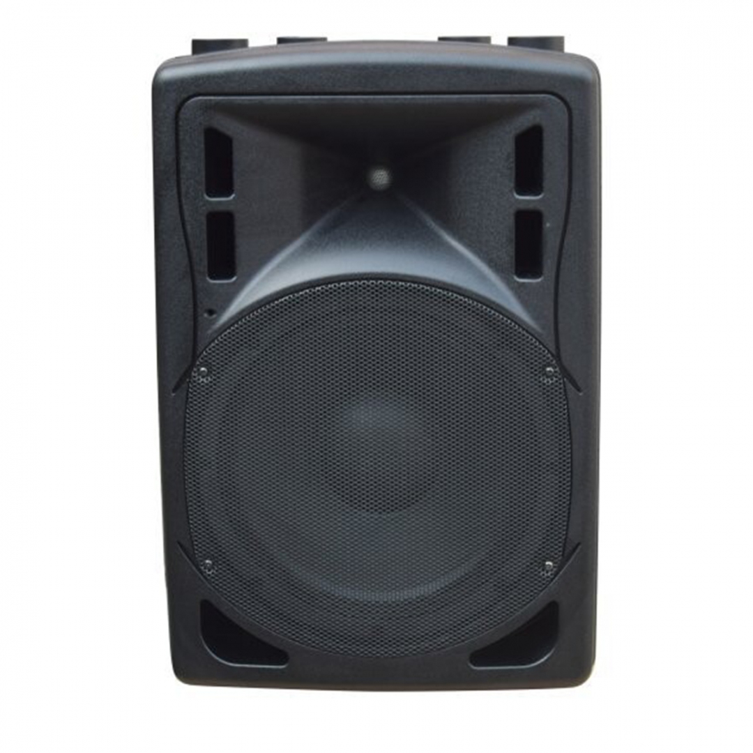 XLine BAF-12A Акустическая система активная с MP3 плеером и Bluetooth в Белогорске