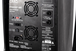 SVS Audiotechnik STAGESET 600 Акустический комплект активный в Белогорске